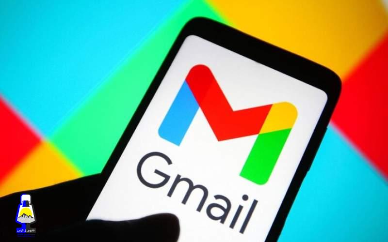 چرا Gmail کاربران از کار افتاد؟