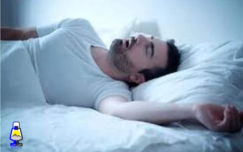 چگونه می‌توان خروپف را متوقف کرد؟