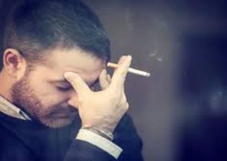 کشف ارتباط بین سیگار کشیدن و افسردگی