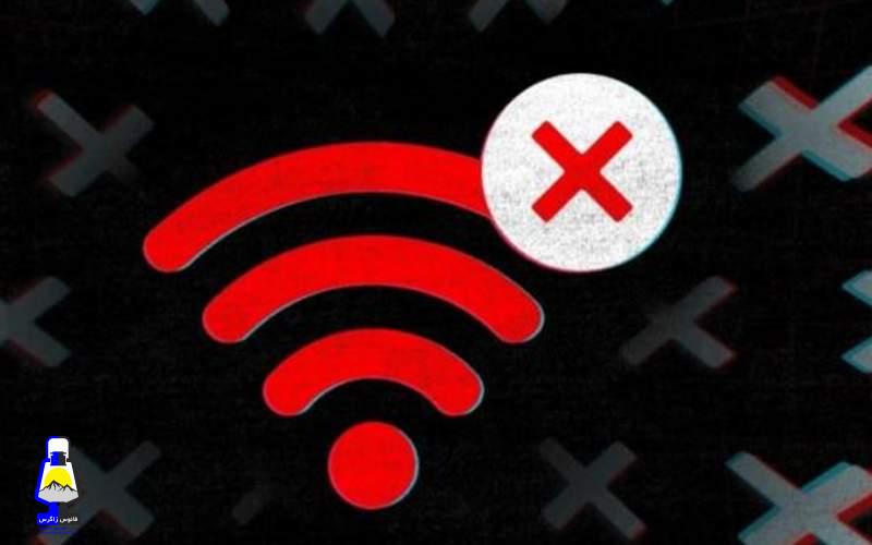 یک کارشناس فناوری: اینترنت جهانی به این زودی باز نخواهد گشت!