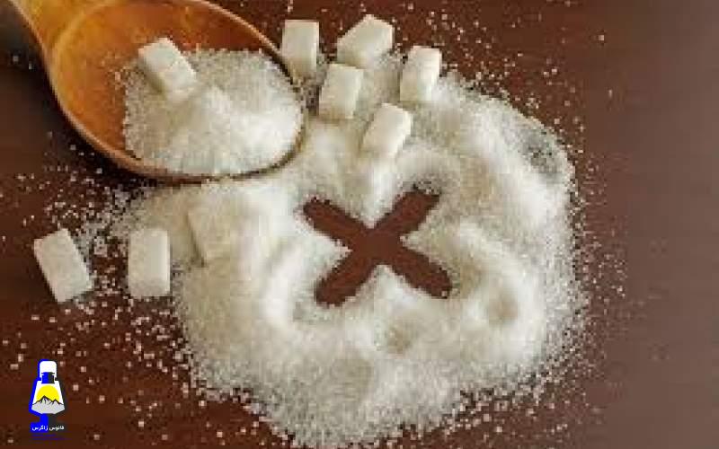 ۱۴ روز پس از ترک شکر چه اتفاقی میافتد؟