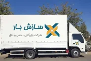 باربری و حمل اثاثیه در چیتگر