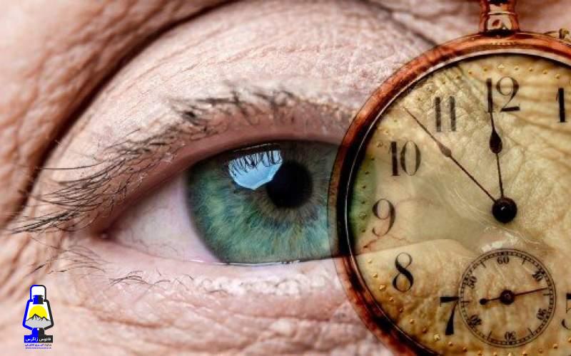 ساعتهای پیری شما چند است؟