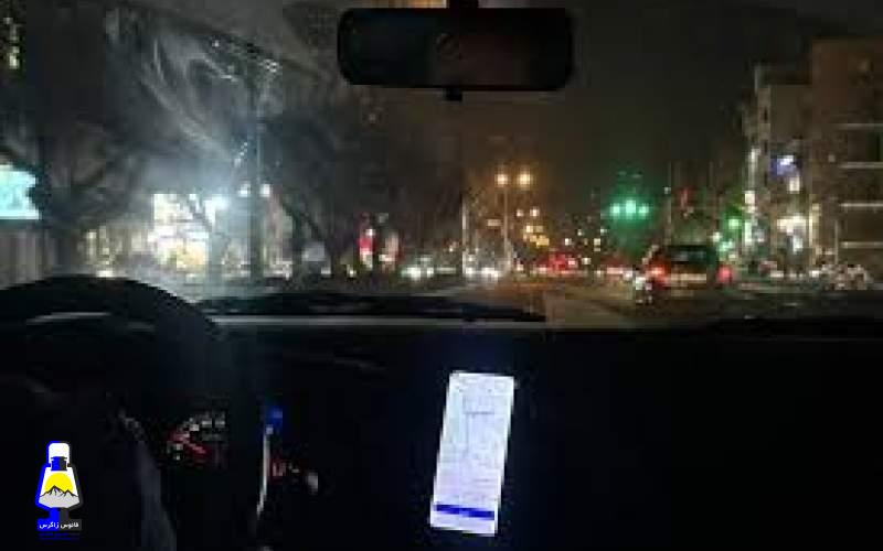 مقصد در اختلالات GPS گم شد