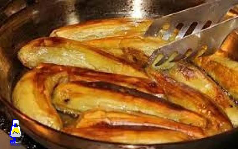 چرا بعضی‌ها به بادمجان آلرژی دارند؟