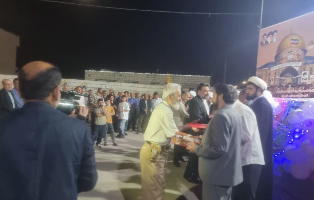 رسانه و میدان خیابان