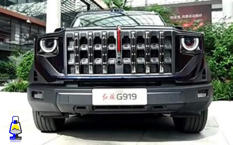 رقیب چینی بنز G کلاس را بشناسید