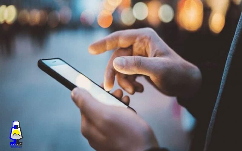 علت پریدن آنتن گوشی‌ها چیست؟