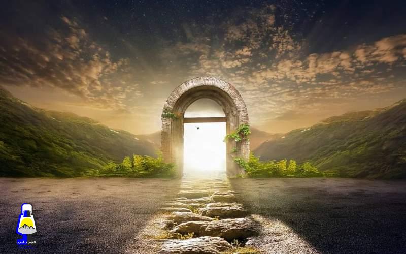 پدیده مرموز رویاهای بستر مرگ