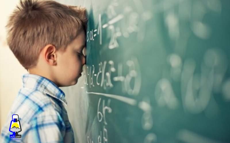 یادگیری ریاضی در عصر هوش مصنوعی