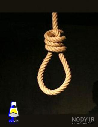 کشف قتل شبیه سازی شده به خودکشی