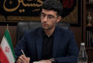 سیاه چادر شهدای زاگرس تجلی وطن پرستی و دین باوری مردمان سرزمین کهن