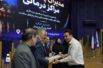 بیمارستان امام خمینی (ره) دهدشت در جمع ۱۴ بیمارستان برتر کشور قرار گرفت