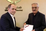 جایگاه جدید جعفر گوهرگانی در وزارت جهاد کشاورزی