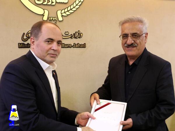 جایگاه جدید جعفر گوهرگانی در وزارت جهاد کشاورزی