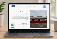 شرکت سامان پلیمر | تولیدکننده تخصصی گرانول پلی‌اتیلن و کامپاندهای پلیمری