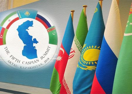 کنوانسیون رژیم حقوقی دریای خزر از منظر حقوق بین‌الملل ؛سهم ۵۰ درصدی از دریای خزر حق تاریخی ایران یا یک افسانه حقوقی ؟